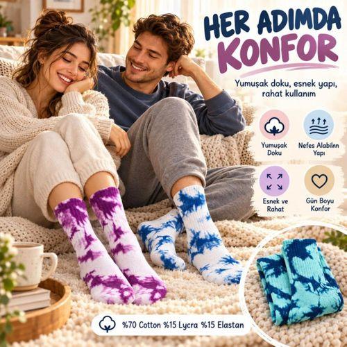 Unisex Batik Desenli Çorap 3'lü Set Pamuklu Renkli Uzun Soket Dikişsiz Nefes Alan Spor Çorabı Günlük