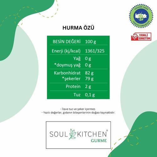 Hurma Özü 315gr (Soğuk Sıkım) (Şeker İlavesiz)