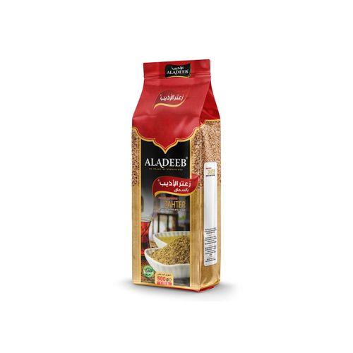 Kahvaltılık Zahter Sumaklı 500 gr