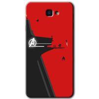 Potkal Hediye Fabrikası Samsung Galaxy J7 Prime Kılıf HD Desen Baskılı Arka Kapak - Avengers Tower