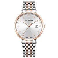 Jacques Philippe JPQGS957328RG Erkek Kol Saati