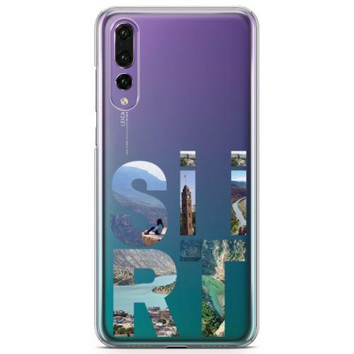 Huawei P20 Pro Kılıf Siirt Gezi Arka Kapak Koruma Desenli Full Koruyucu
