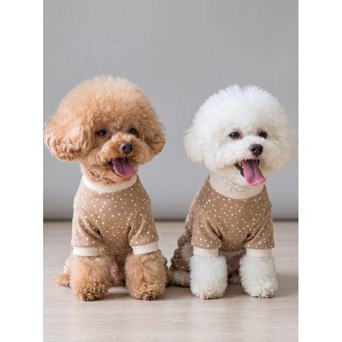 Latte Sprinkles Köpek Tulumu | Pamuklu Penye Köpek Pijaması | Küçük Irklar İçin | Tüy Dökülmesini Azaltır
