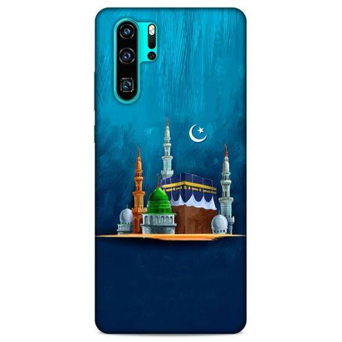 Lopard Huawei P30 Pro Uyumlu Kılıf Ramazan (21) Baskılı Koruyucu Kapak