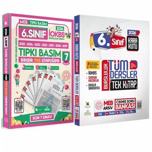 2026 6 Sınıf İOKBS PAKET 7lı Tıpkı Basım/Tüm Dersler Tek Kitap Çözümlü Çıkmış Soru Bankası 2li Set