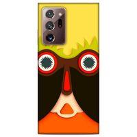 Lopard Samsung Galaxy Note 20 Ultra Uyumlu Kılıf Soyut Sanat (4) Desenli Koruma Kılıfı
