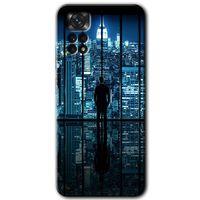 MRCİLETİSİM Xiaomi Redmi Note 11 Pro 5G Kılıf HD Desen Baskılı Arka Kapak+Temperli Cam - Şehir Manzarası