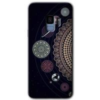 Potkal Hediye Fabrikası Samsung Galaxy S9 HD Baskılı Kılıf + 9D Tam Ekran Koruyucu - Gezegen Döngüsü
