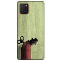 Samsung Galaxy Note 10 Lite Kılıf Depresyon (48) Bumper Kılıf Kahve Yeşil