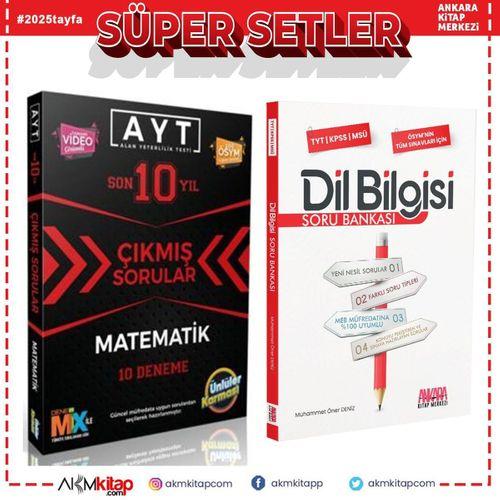 Ünlüler Karması AYT Matematik Karması Tıpkı Basım 10 Deneme ve AKM Dil Bilgisi Soru Bankası Seti 2 Kitap