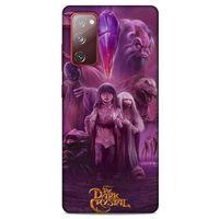 Samsung Galaxy S20 Fe Uyumlu Kılıf The Dark Crystal (13) Silikon Kap skekAyuk
