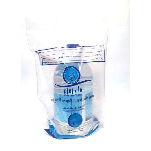 ZEMZEM SUYU 5 LİTRELİK