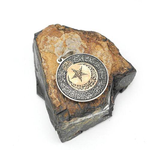 Gümüş Ayyıldız Hat Yazılı Model Erkek Kolye