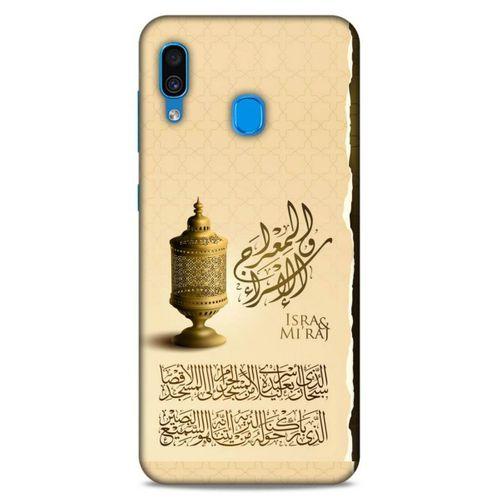 Lopard Samsung Galaxy A30 Uyumlu Kılıf Ramazan (44) Desenli Tough Armor Kılıf