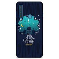 Lopard Samsung Galaxy A9 2018 Uyumlu Kılıf Ramazan (1) Baskılı Kılıfı