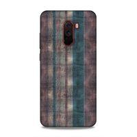 Xiaomi Pocophone F1 Uyumlu Kılıf Romans (21) Koruyucu Kapak Yıldız