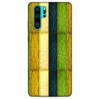 Huawei P30 Pro Kılıf Patchwork (37) Silicone Cover Sarı Lacivert