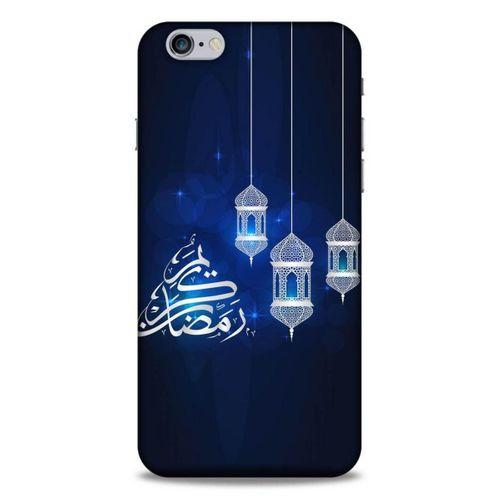 Lopard Apple Iphone 6 Plus Uyumlu Kılıf Ramazan (3) Baskılı Kapak