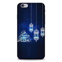 Lopard Apple Iphone 6 Plus Uyumlu Kılıf Ramazan (3) Baskılı Kapak