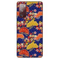 Samsung Galaxy S20 Fe Kılıf Japonya (50) Shockproof Kılıf Renkli Çiçekler