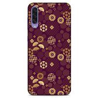 Samsung Galaxy A50s Kılıf Japonya (45) Liquid Air Kılıf Japonya Hava Durumu