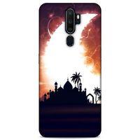 Lopard Oppo A9 2020 Uyumlu Kılıf Ramazan (8) Desenli Baskılı Kılıf