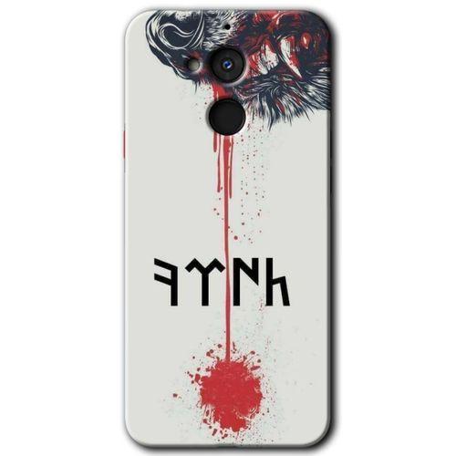 General Mobile GM 8 Kılıf HD Desen Baskılı Arka Kapak - Kan Uykusu