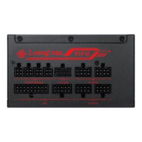 MSI MAG A850GLS MLG EDITION PCIE5 850W 80+ GOLD