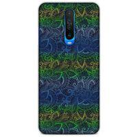 Xiaomi Redmi K30 Kılıf Desenli Özel Seri Tüyler (44) Tough Armor Kılıf