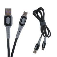 PowerMaster PM-3785 USB-A TO Type-C 5 Amper Şarj Ve Data Veri Kablosu (1 Metre)