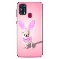 Samsung Galaxy M31 Kılıf Köpek Kıyafetleri (21) Koruyucu Kapak Adorable Tshirt