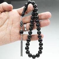 Oltu Taşı Orta Boyut Sade Küre Tespih