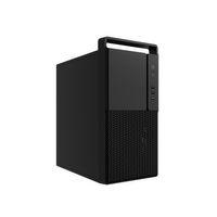 FRISBY FC-2750B 350W USB 3.0 Kulplu KASA