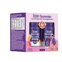 ORZAX Ocean Gummies Multivitamin 2.si %50 İndirimli 60+60 Çiğnenebilir Jel Form 850071952964