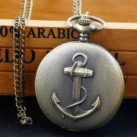 Çapalı Köstekli Saat