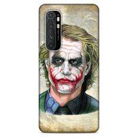 Xiaomi Mi Note 10 Lite Uyumlu Kılıf Joker (3) Kapak Bej