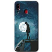 MRCİLETİSİM Samsung Galaxy A20 Kılıf Baskılı Kapak - Dolunay Yalnızlık + 5D Tam Kaplayan Cam