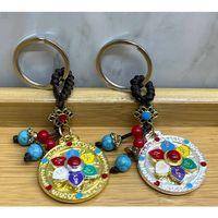 Metal Lotus Tılsımlı Şans Anahtarlık Alk4460