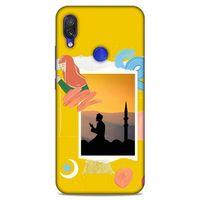 Lopard Xiaomi Redmi Note 7 Pro Uyumlu Kılıf Ramazan (16) Desenli Kalın Kılıf