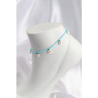 Mavi Renk Boncuklu Papatya Motifli Halhal