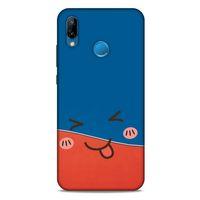 Emojix (43) Huawei P20 Lite Kılıf Silikon Kapak Desenli