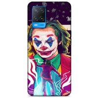 Oppo A54 4G Uyumlu Kılıf Joker (37) Silicone Cover Çam yeşili