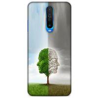 Xiaomi Redmi K30 Kılıf Depresyon (35) Fit Design Kılıf Toz Pembe Lacivert