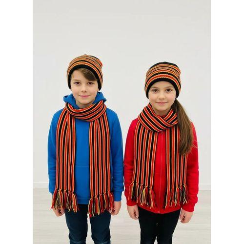 Taraftar Atkı Bere Sarı Kırmızı