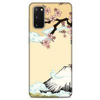 Samsung Galaxy S20 Kılıf Japonya (9) Kılıf Hava Durumu
