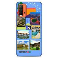 Lopard Xiaomi Redmi Note 9 4g Uyumlu Kılıf Şehirli ※ (21) Diyarbakır Koruyucu Kapak