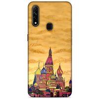 Cityx (44) Oppo A31 Kılıf Silikon Kapak Desenli