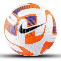 Nike Futbol Topu Çocuklar İçin Futbol Gelişimi ve Eğlenceli Aktivite