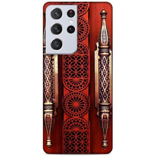 Lopard Samsung Galaxy S21 Ultra Uyumlu Kılıf Ramazan (41) Baskılı Tank Kılıf