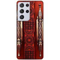 Lopard Samsung Galaxy S21 Ultra Uyumlu Kılıf Ramazan (41) Baskılı Tank Kılıf